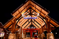 Anakeesta chairlift at night