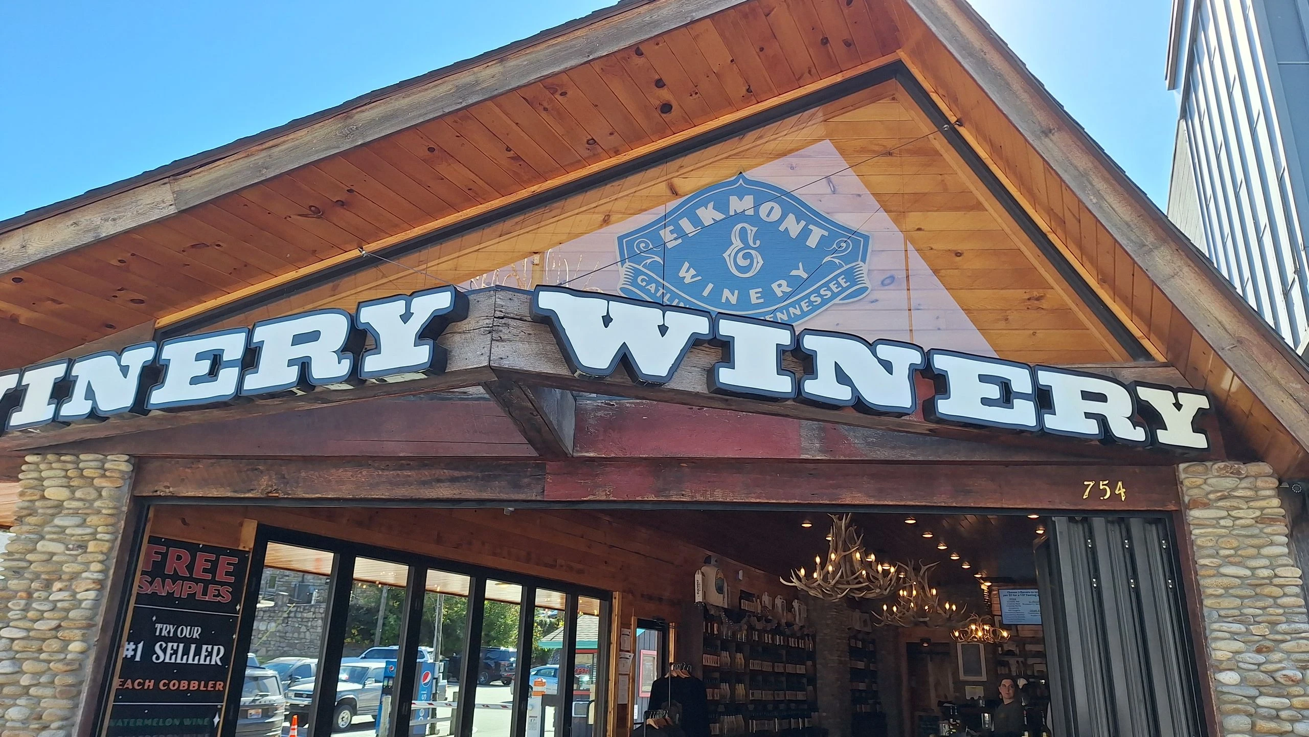 Elkmont winery gatlinburg tn
